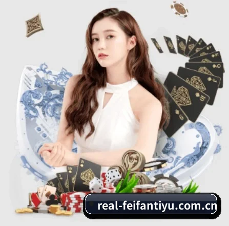 非凡体育 APP 界面